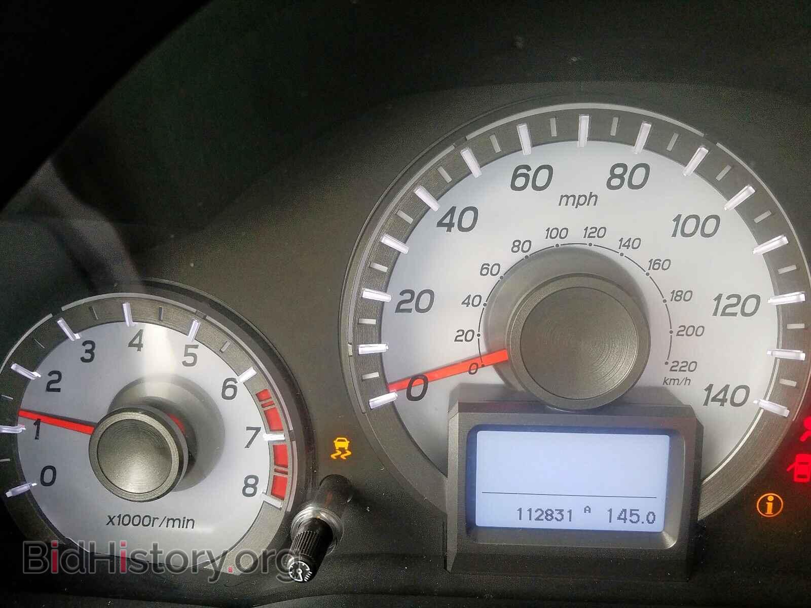 2013 HONDA PILOT - VIN: 5FNYF3H95DB015445 - Фото 8