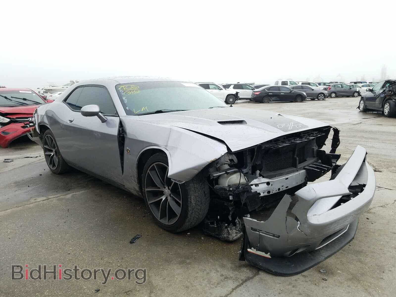 Photo 2C3CDZFJXFH788333 - DODGE CHALLENGER 2015