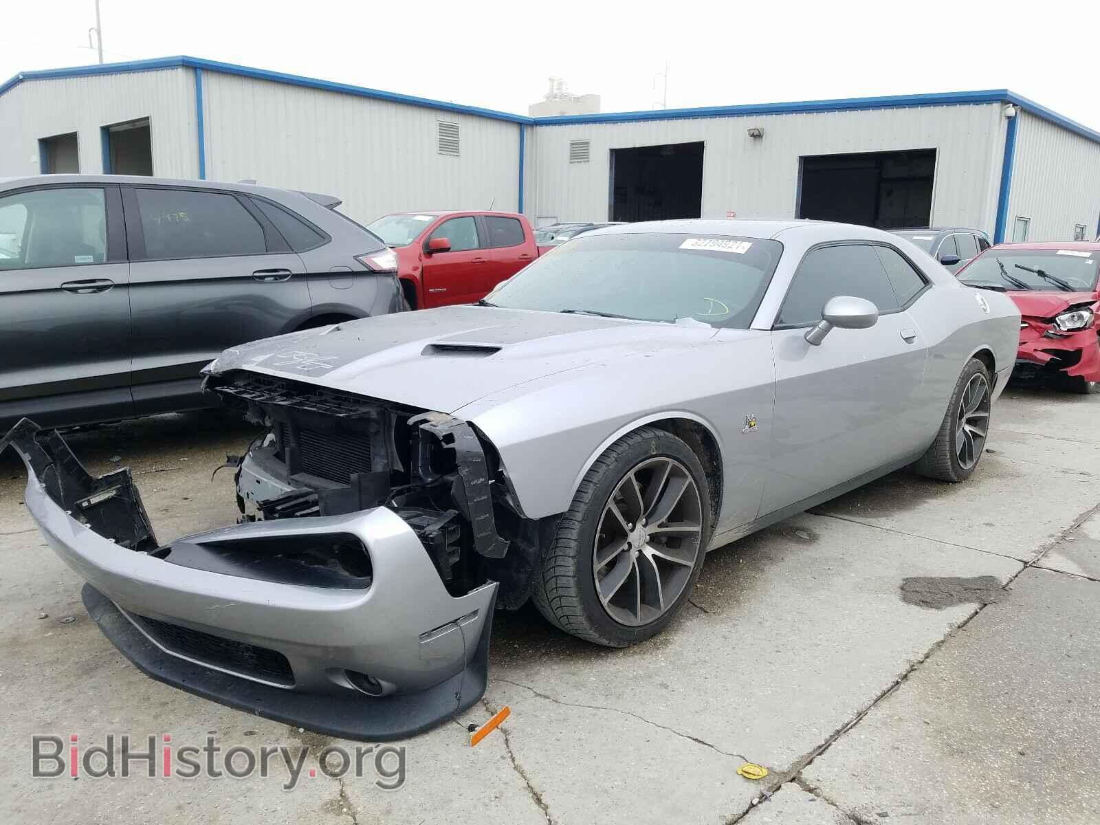 2015 DODGE CHALLENGER - VIN: 2C3CDZFJXFH788333 - Фото 2