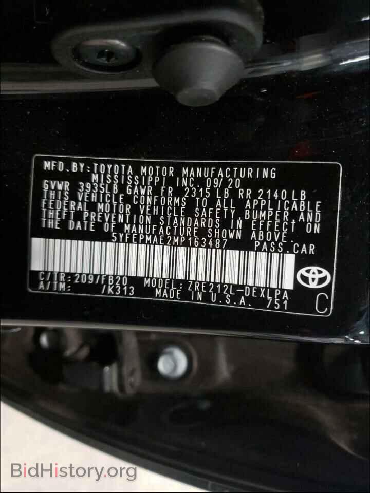 2021 TOYOTA COROLLA - VIN: 5YFEPMAE2MP163487 - Фото 10