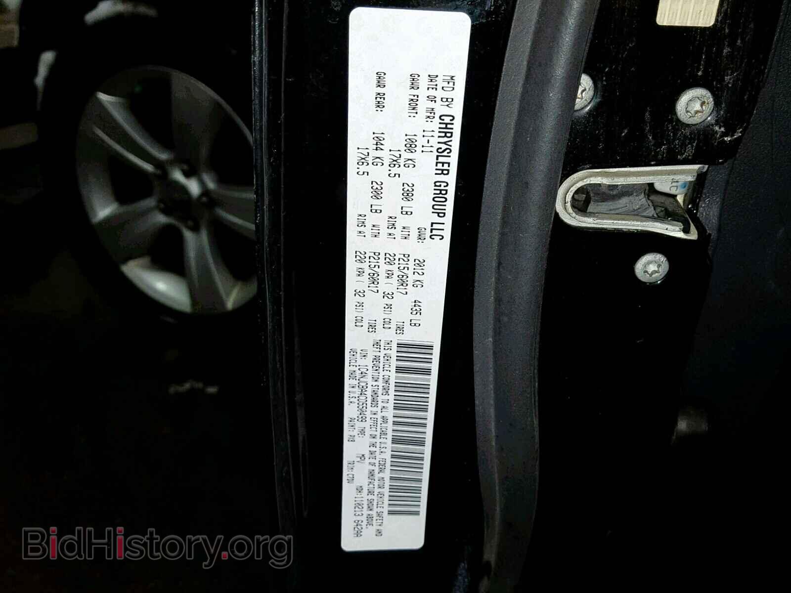 2012 JEEP COMPASS SP - VIN: 1C4NJCBA4CD550499 - Photo 10