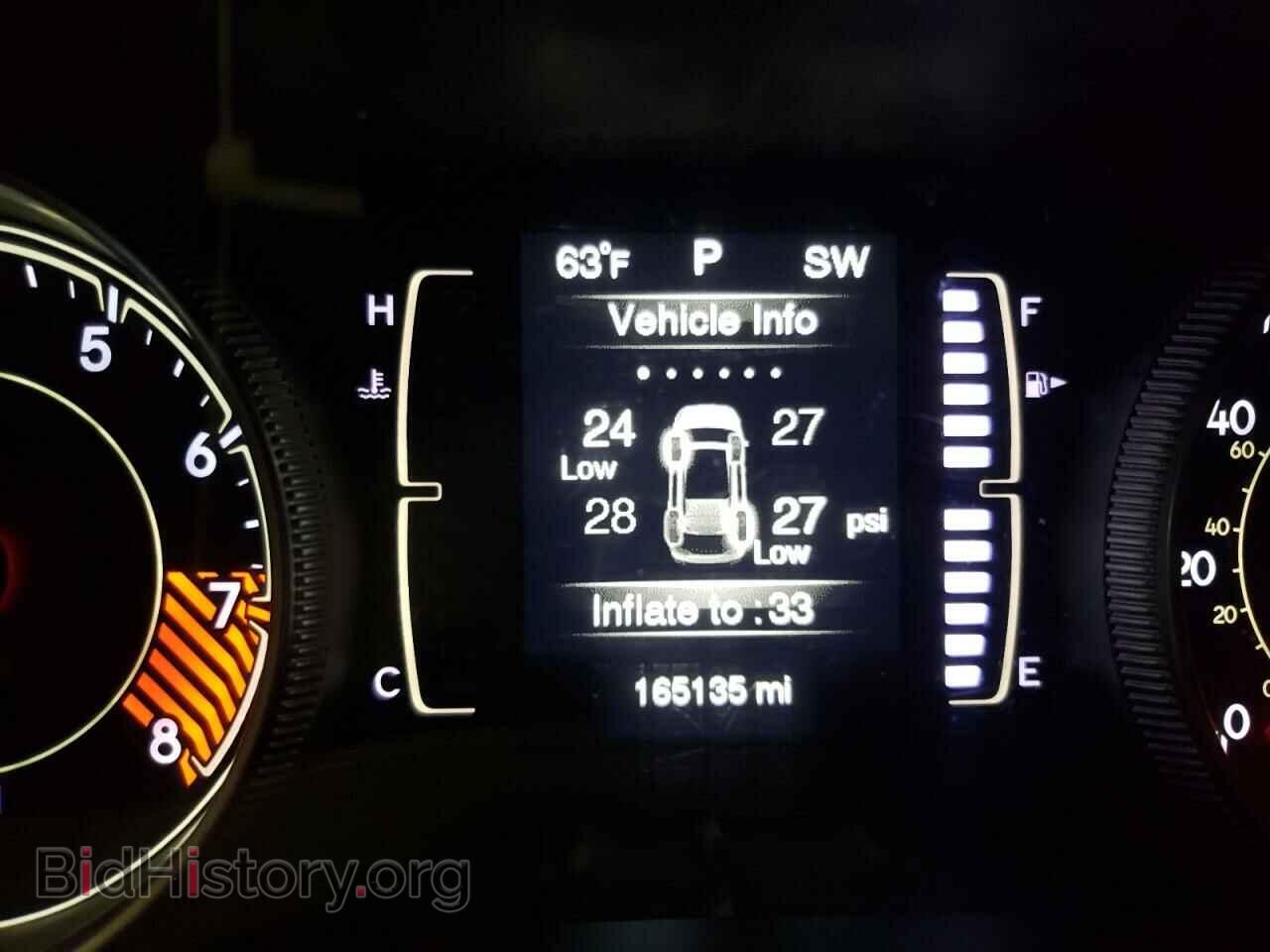 2014 JEEP CHEROKEE - VIN: 1C4PJMCS2EW247895 - Фото 8