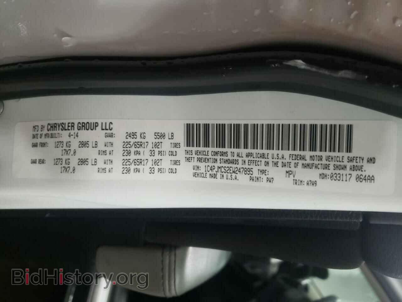 2014 JEEP CHEROKEE - VIN: 1C4PJMCS2EW247895 - Фото 10