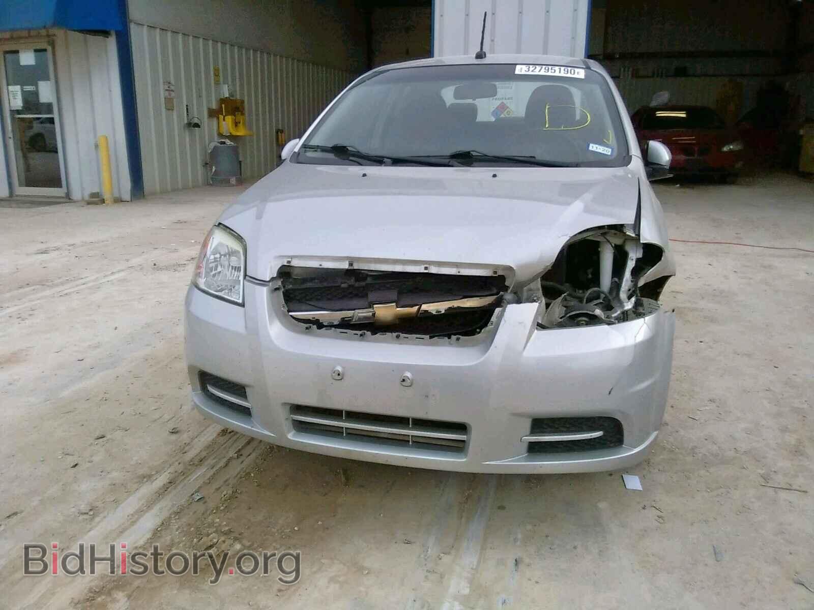 2011 CHEVROLET AVEO - VIN: KL1TD5DE1BB240645 - Фото 9