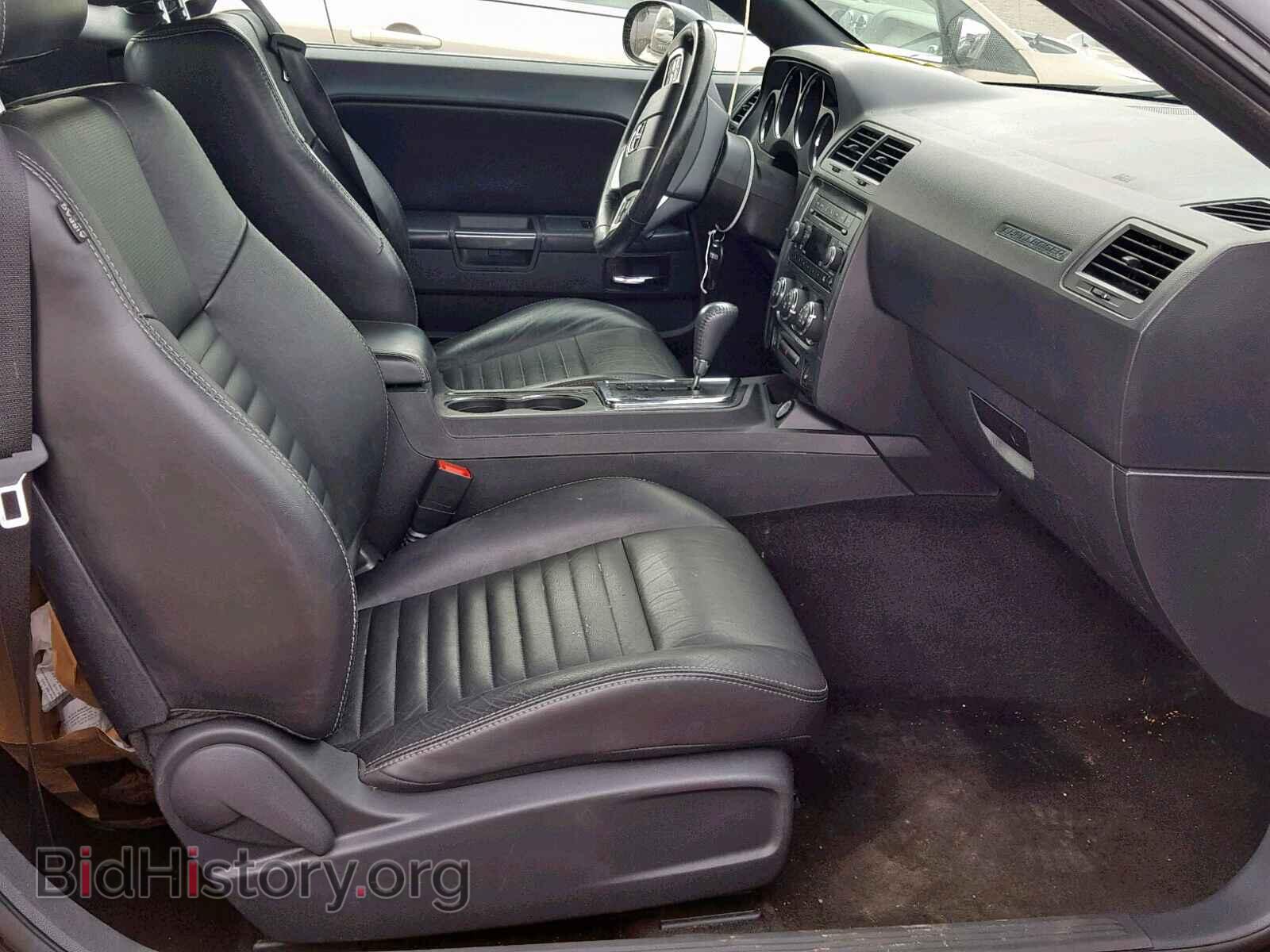 2012 DODGE CHALLENGER - VIN: 2C3CDYAG9CH104230 - Фото 5