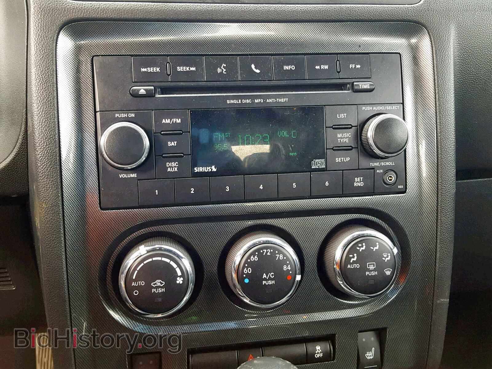 2012 DODGE CHALLENGER - VIN: 2C3CDYAG9CH104230 - Фото 9