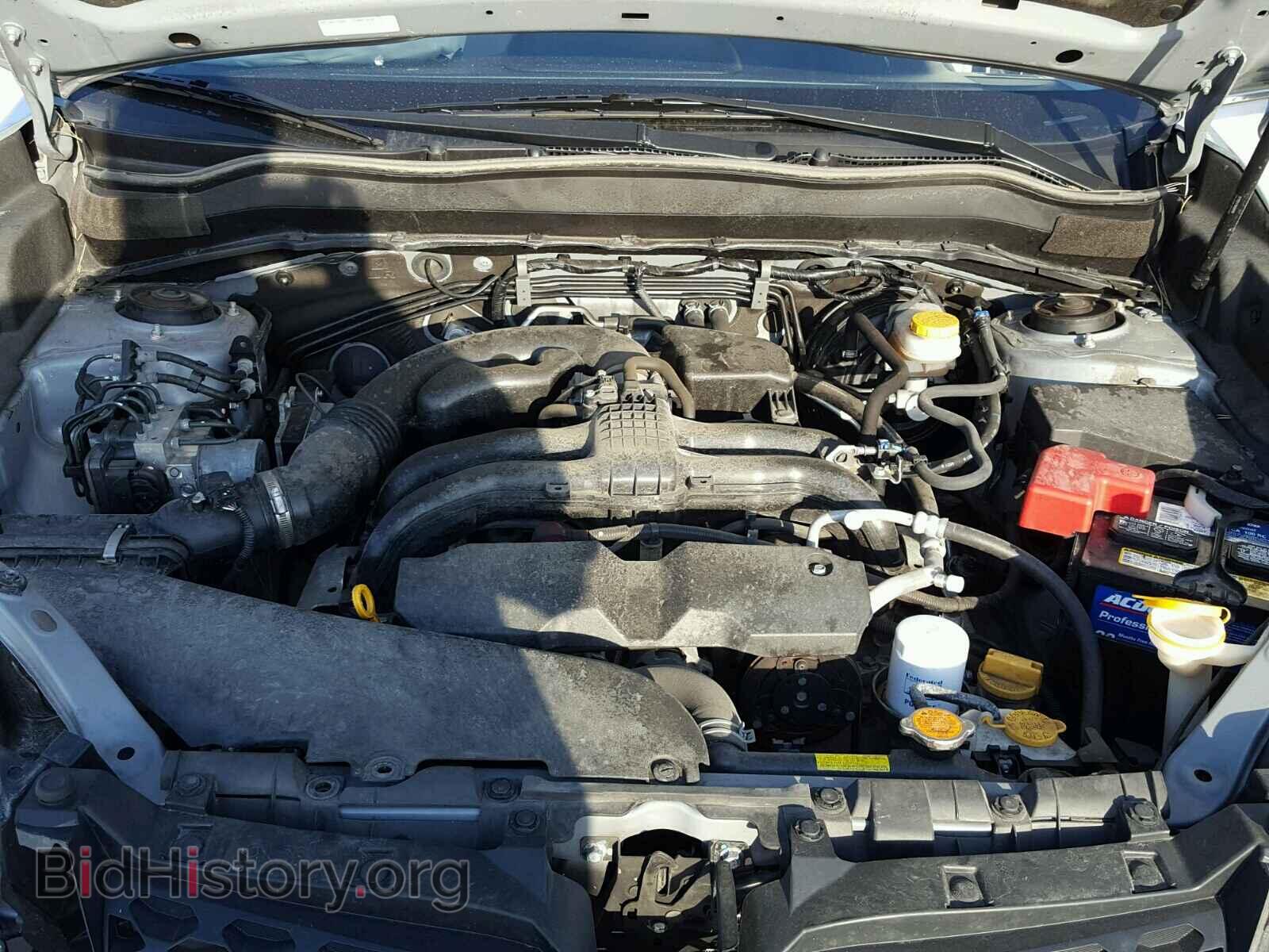 2015 SUBARU FORESTER - VIN: JF2SJAWC1FH471101 - Photo 7