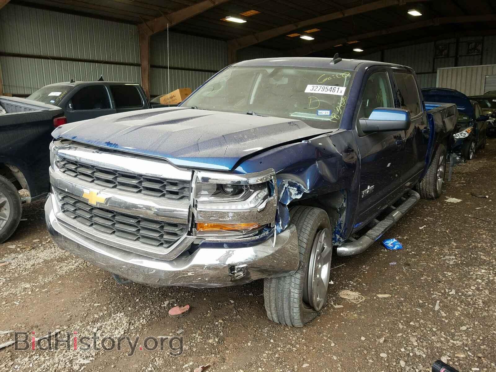 2017 CHEVROLET SILVERADO - VIN: 1GCPCREC4HF183456 - Фото 2