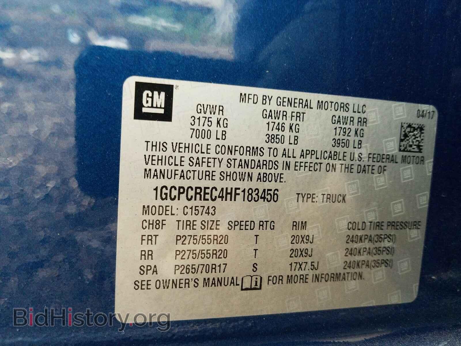 2017 CHEVROLET SILVERADO - VIN: 1GCPCREC4HF183456 - Фото 10