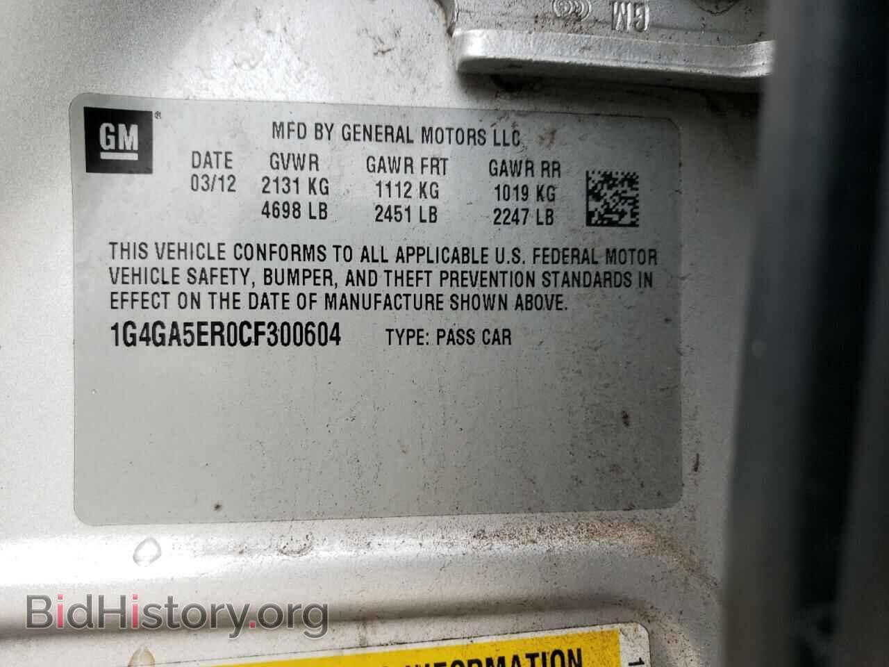2012 BUICK LACROSSE - VIN: 1G4GA5ER0CF300604 - Фото 10