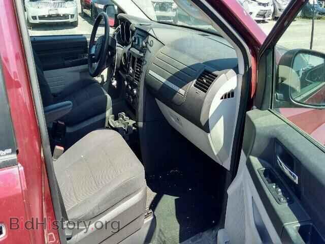 2009 DODGE CARAVAN - VIN: 2D8HN44E19R516955 - Фото 5