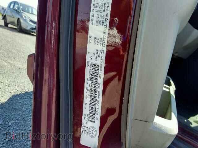 2009 DODGE CARAVAN - VIN: 2D8HN44E19R516955 - Фото 10