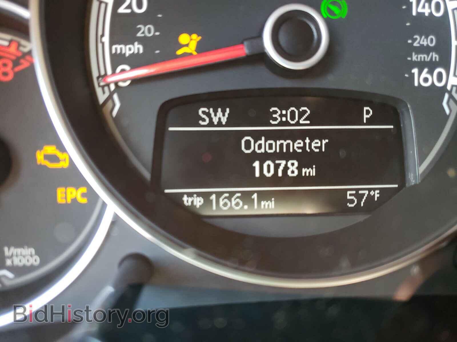 2019 VOLKSWAGEN BEETLE - VIN: 3VW5DAAT7KM512473 - Фото 8