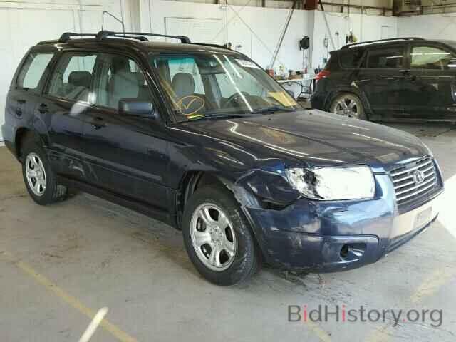 Photo JF1SG63636H708640 - SUBARU FORESTER 2006