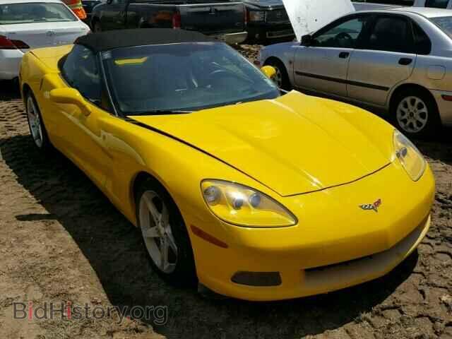 Photo 1G1YY34U155132326 - CHEVROLET CORVETTE 2005