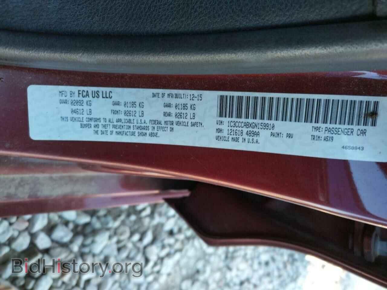 2016 CHRYSLER 200 - VIN: 1C3CCCABXGN159910 - Фото 10