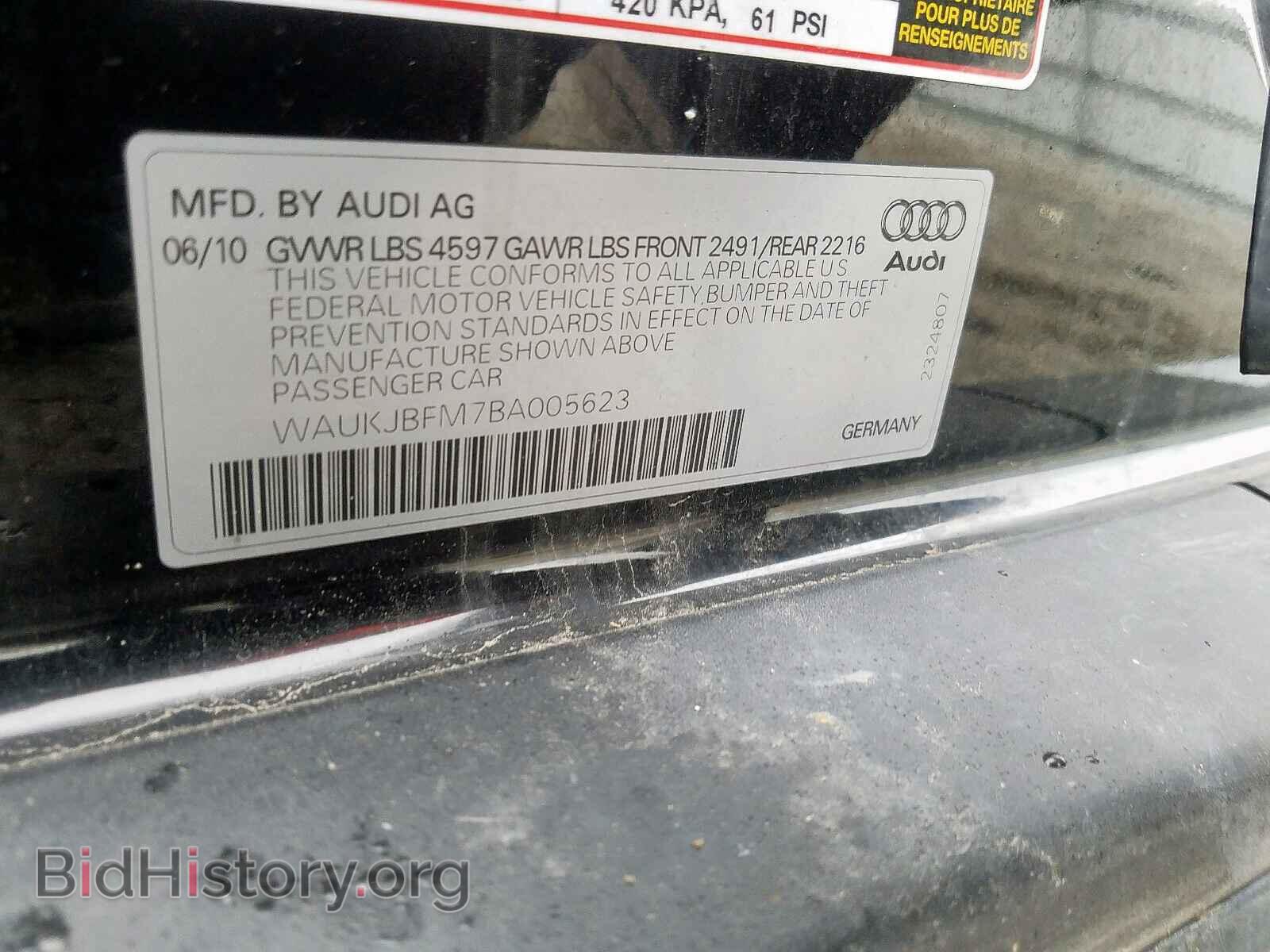 2011 AUDI A3 - VIN: WAUKJBFM7BA005623 - Фото 10