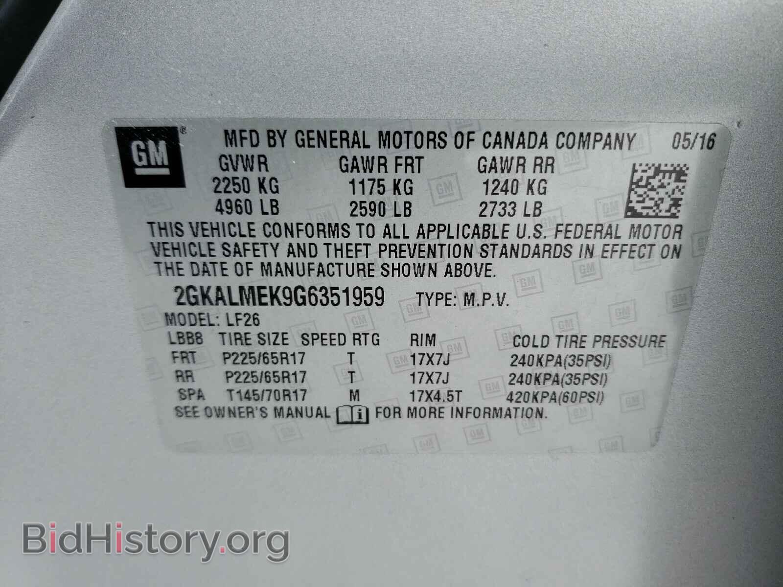 2016 GMC TERRAIN - VIN: 2GKALMEK9G6351959 - Фото 10