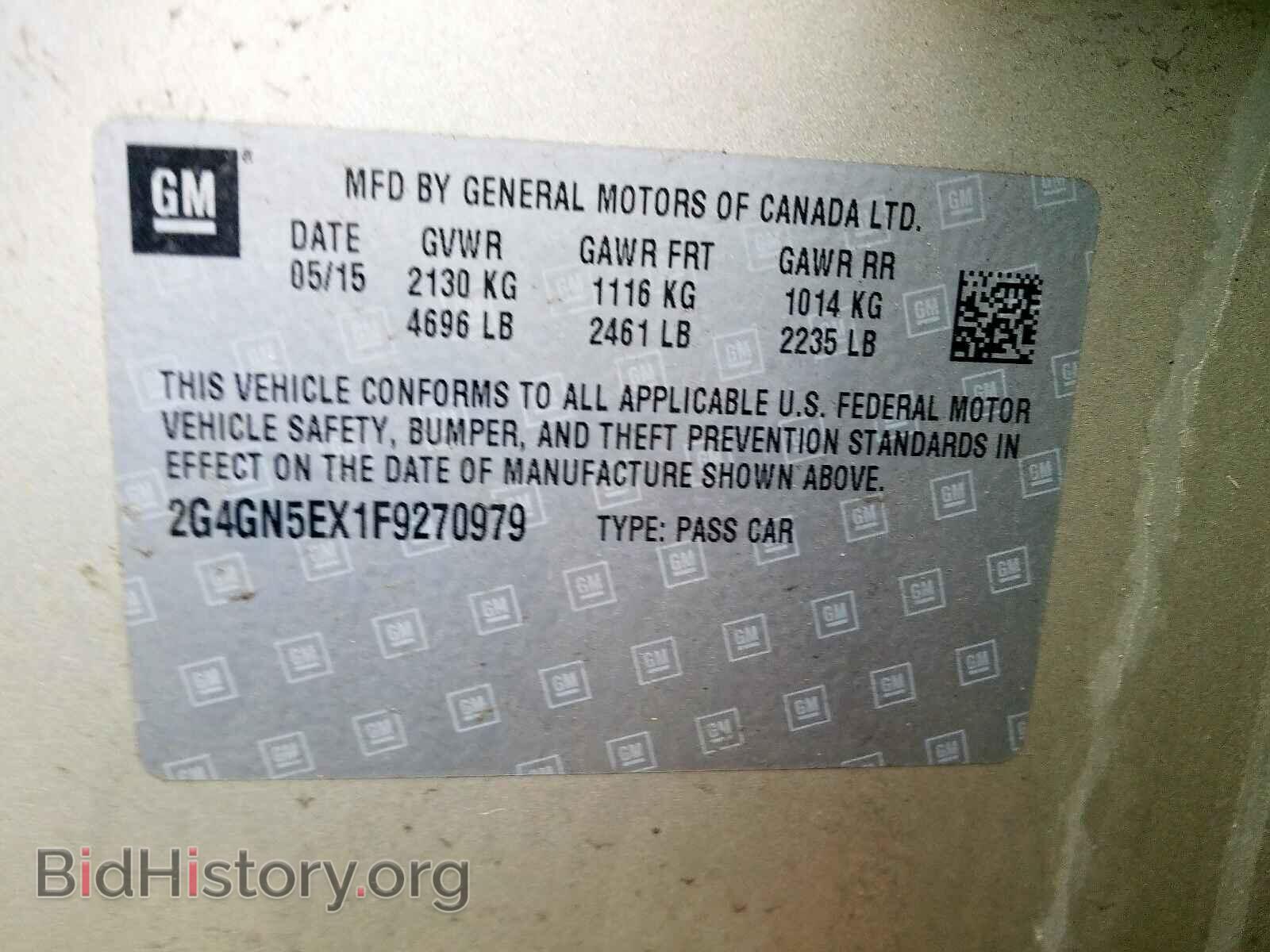2015 BUICK REGAL - VIN: 2G4GN5EX1F9270979 - Фото 10