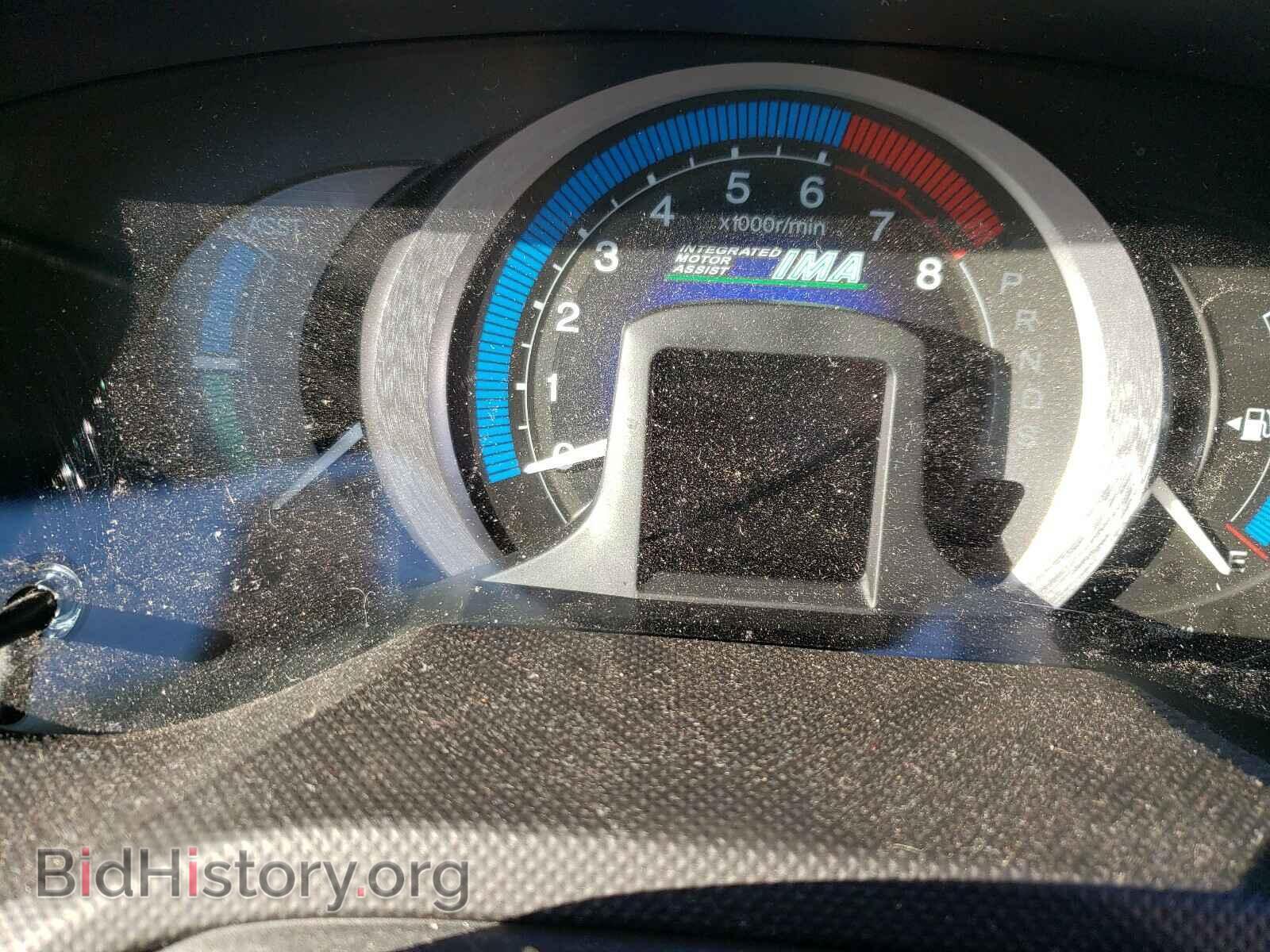 2011 HONDA INSIGHT - VIN: JHMZE2H75BS000068 - Фото 8