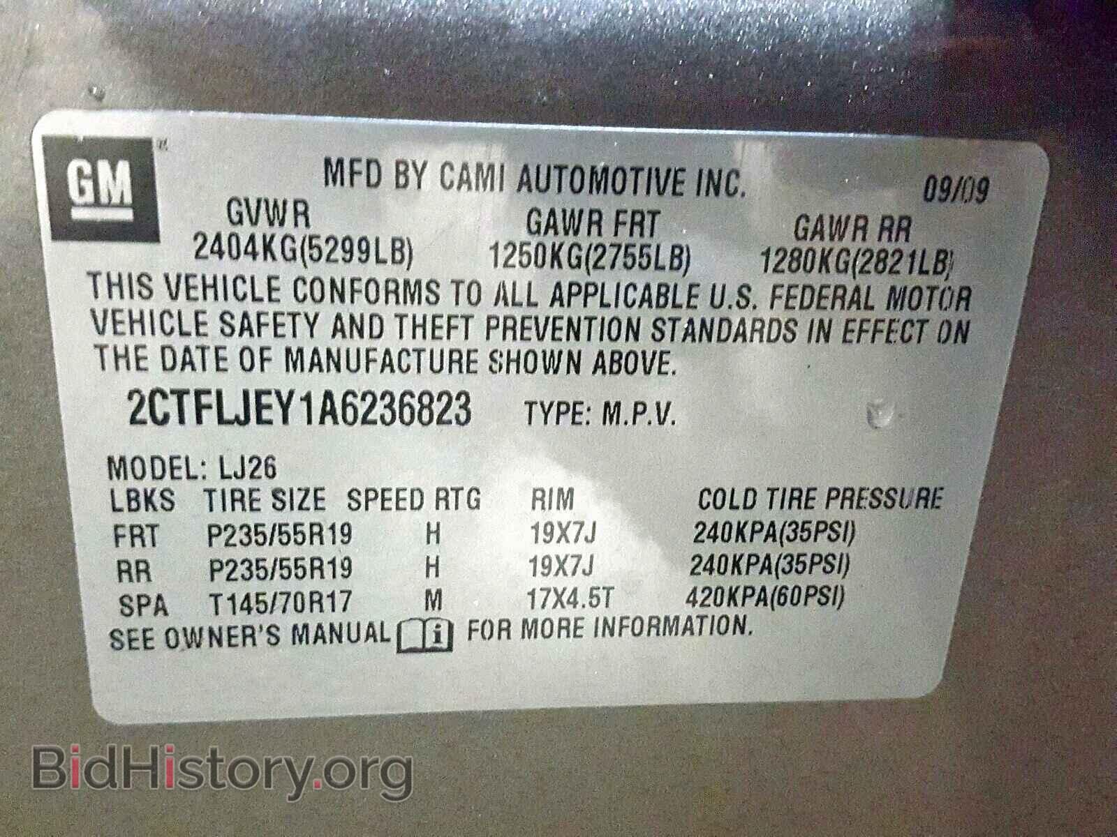 2010 GMC TERRAIN - VIN: 2CTFLJEY1A6236823 - Photo 10