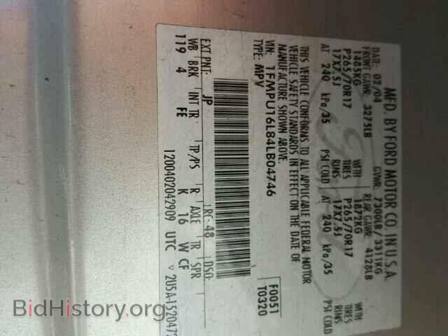 2004 FORD EXPEDITION - VIN: 1FMPU16L84LB04746 - Photo 10