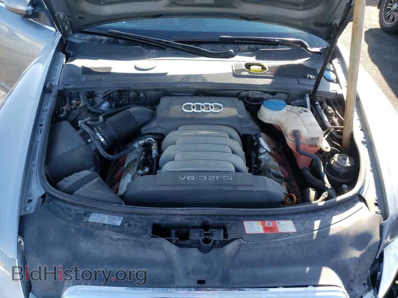 2008 AUDI A6 - VIN: WAUDH74F68N089070 - Фото 7