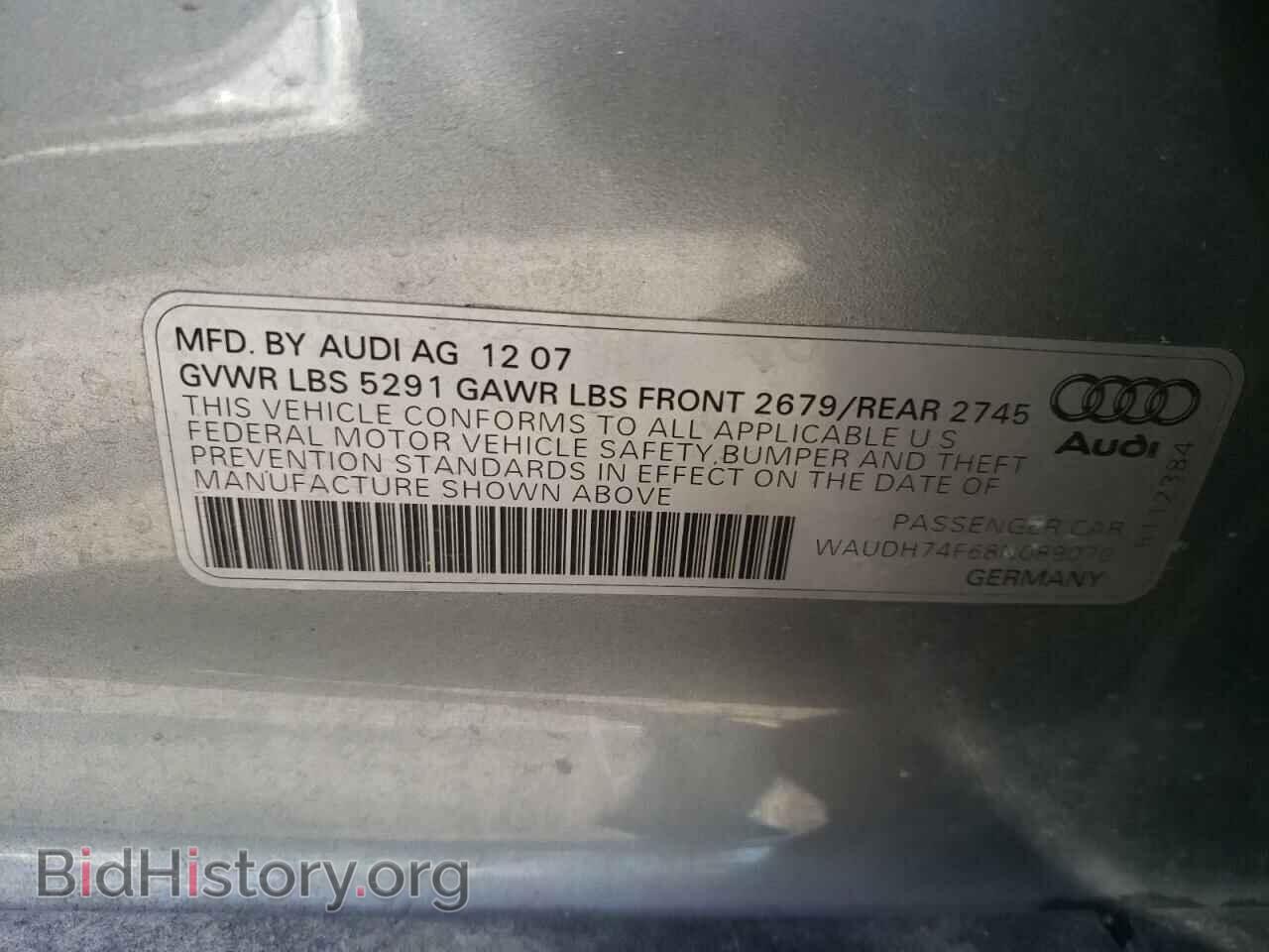 2008 AUDI A6 - VIN: WAUDH74F68N089070 - Фото 10