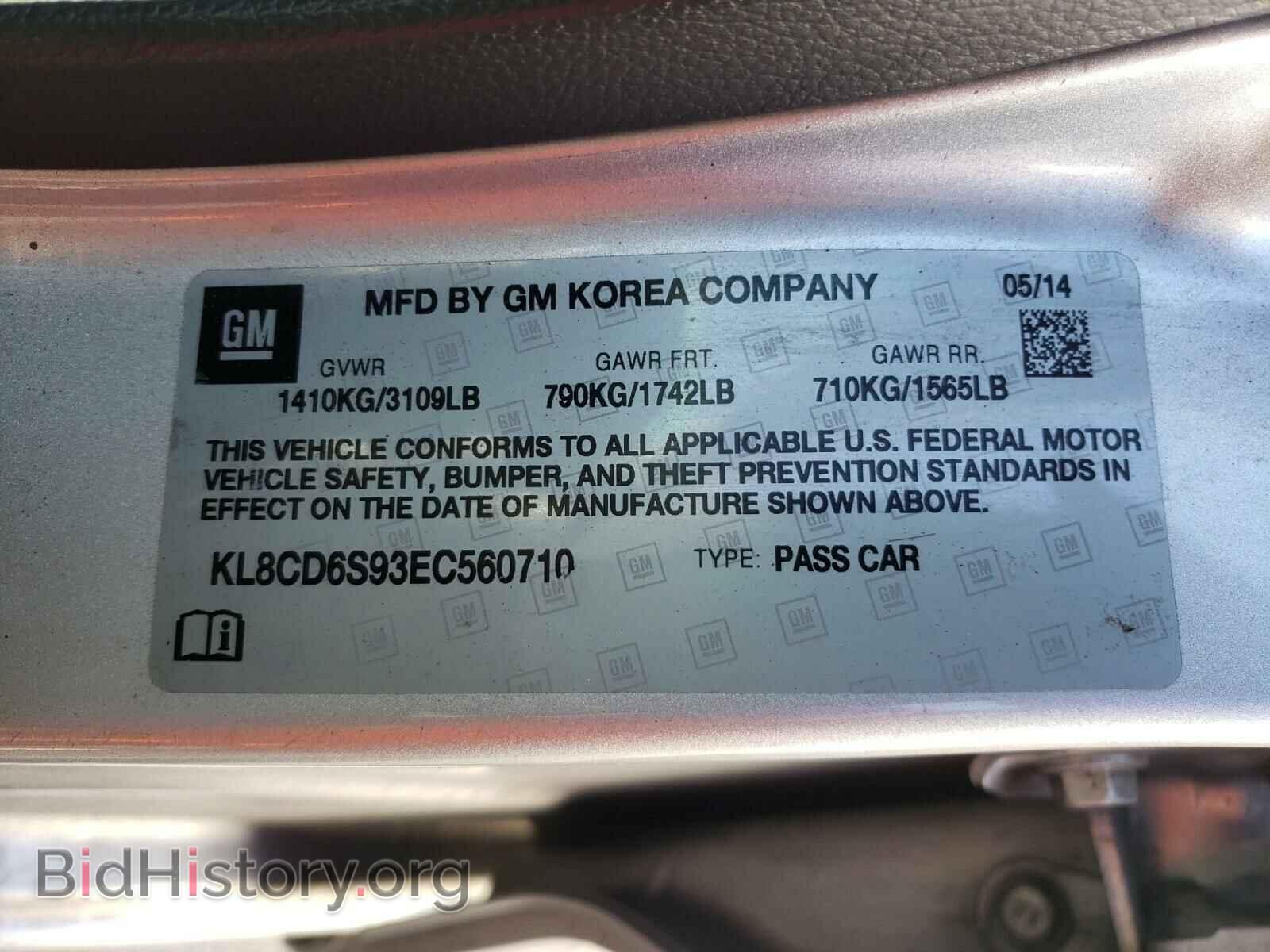 2014 CHEVROLET SPARK - VIN: KL8CD6S93EC560710 - Фото 10