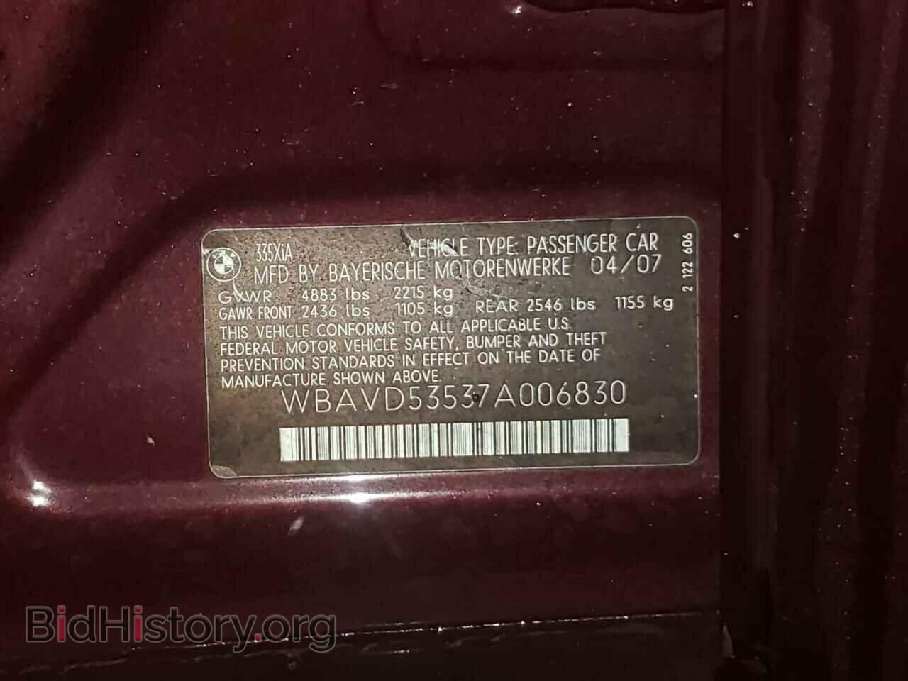 2007 BMW 3 SERIES - VIN: WBAVD53537A006830 - Фото 10
