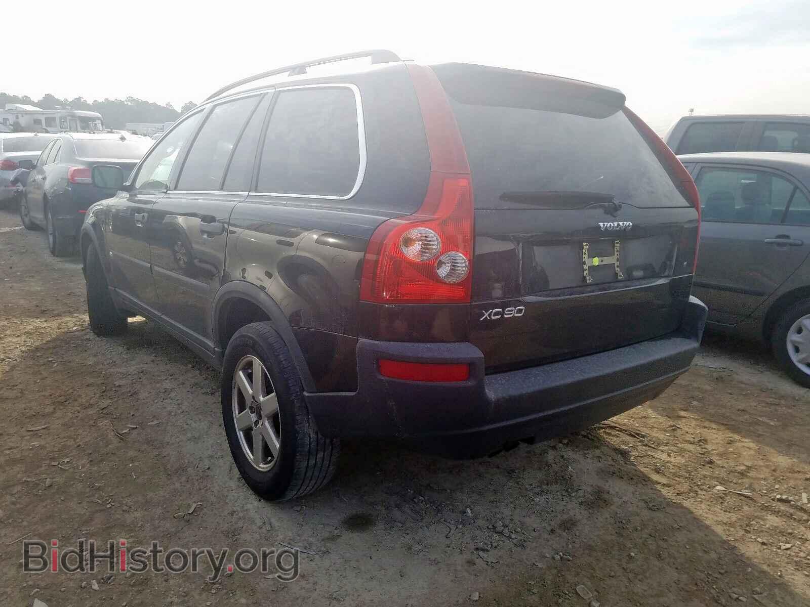 2006 VOLVO XC90 - VIN: YV4CY592561228535 - Фото 3