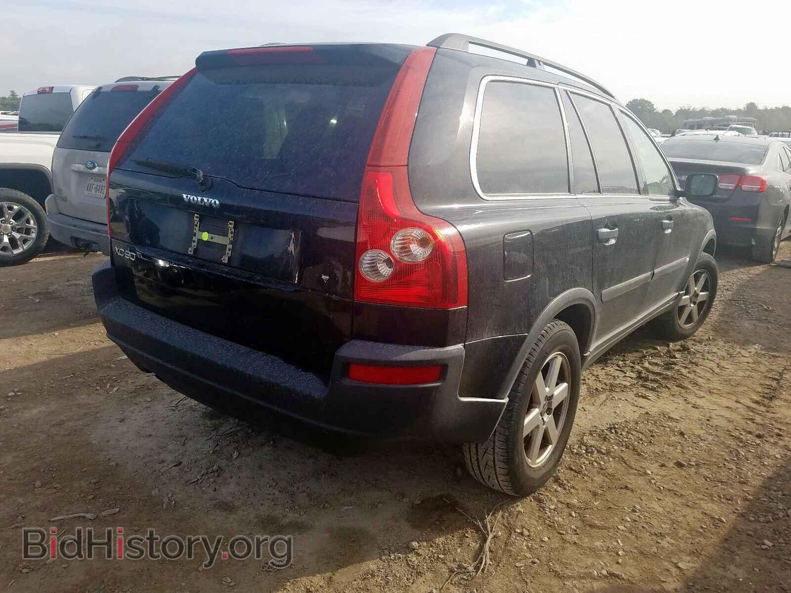 2006 VOLVO XC90 - VIN: YV4CY592561228535 - Фото 4
