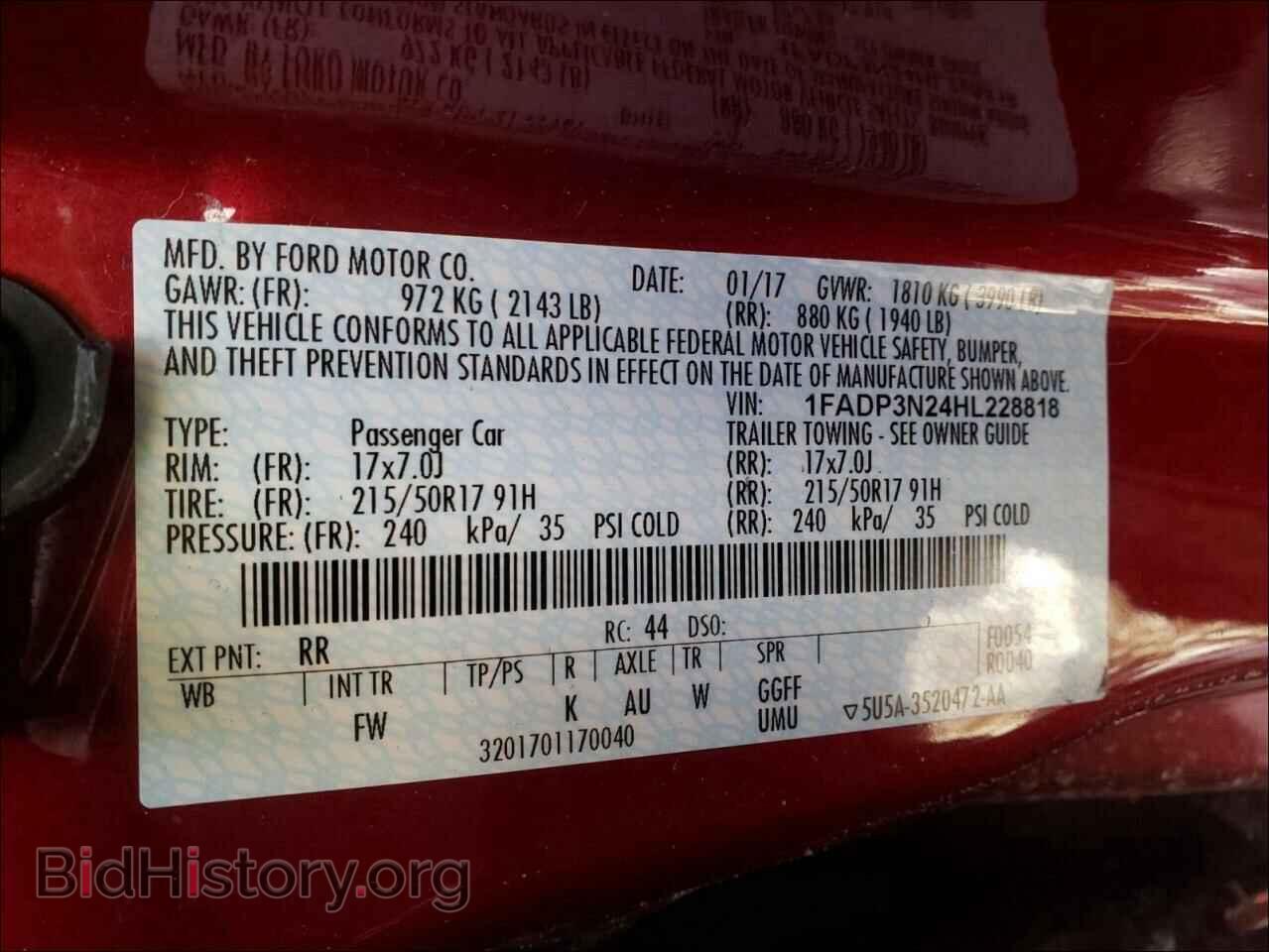 2017 FORD FOCUS - VIN: 1FADP3N24HL228818 - Фото 10