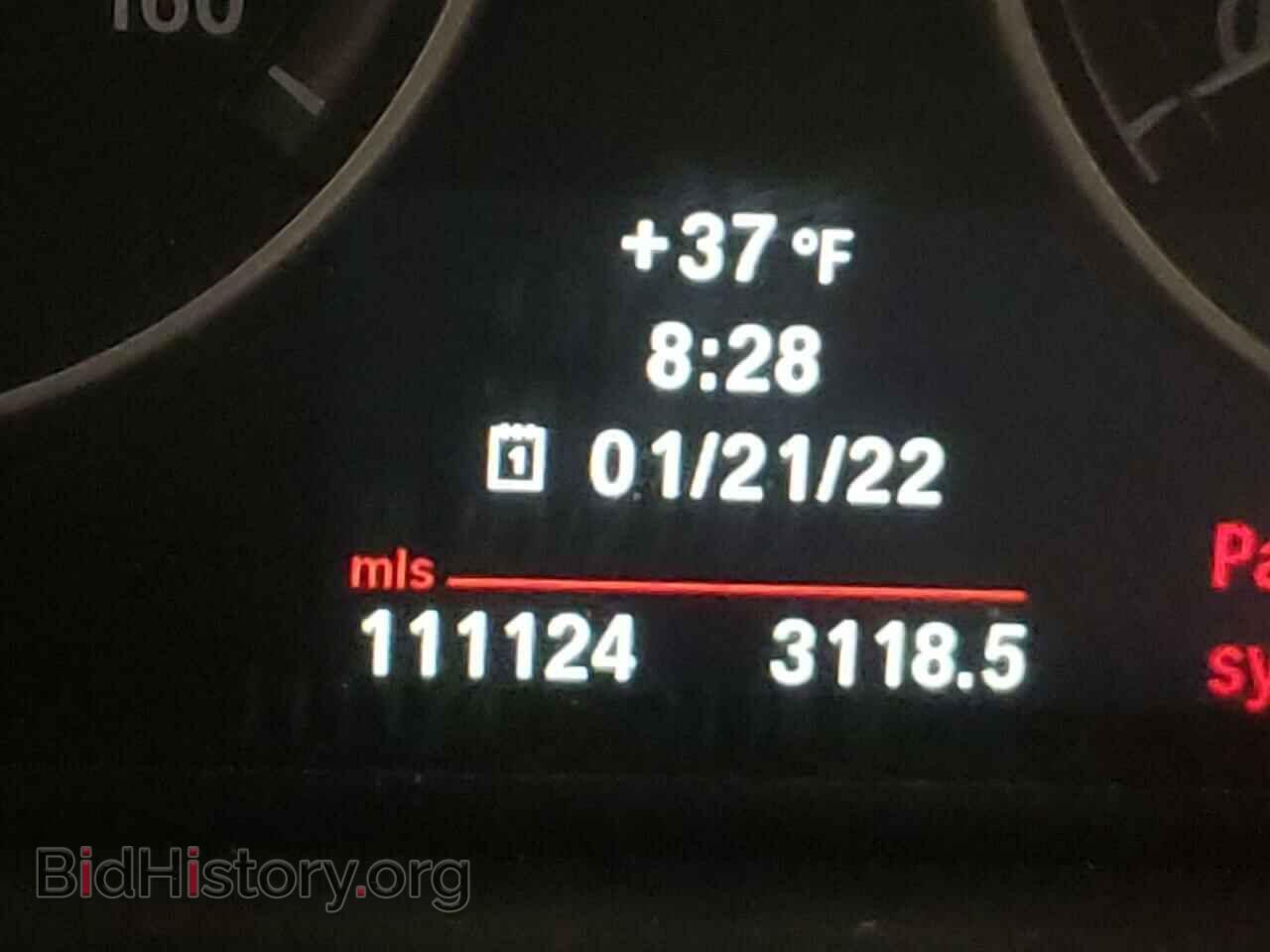 2012 BMW 5 SERIES - VIN: WBAFU7C5XCDU61831 - Фото 8