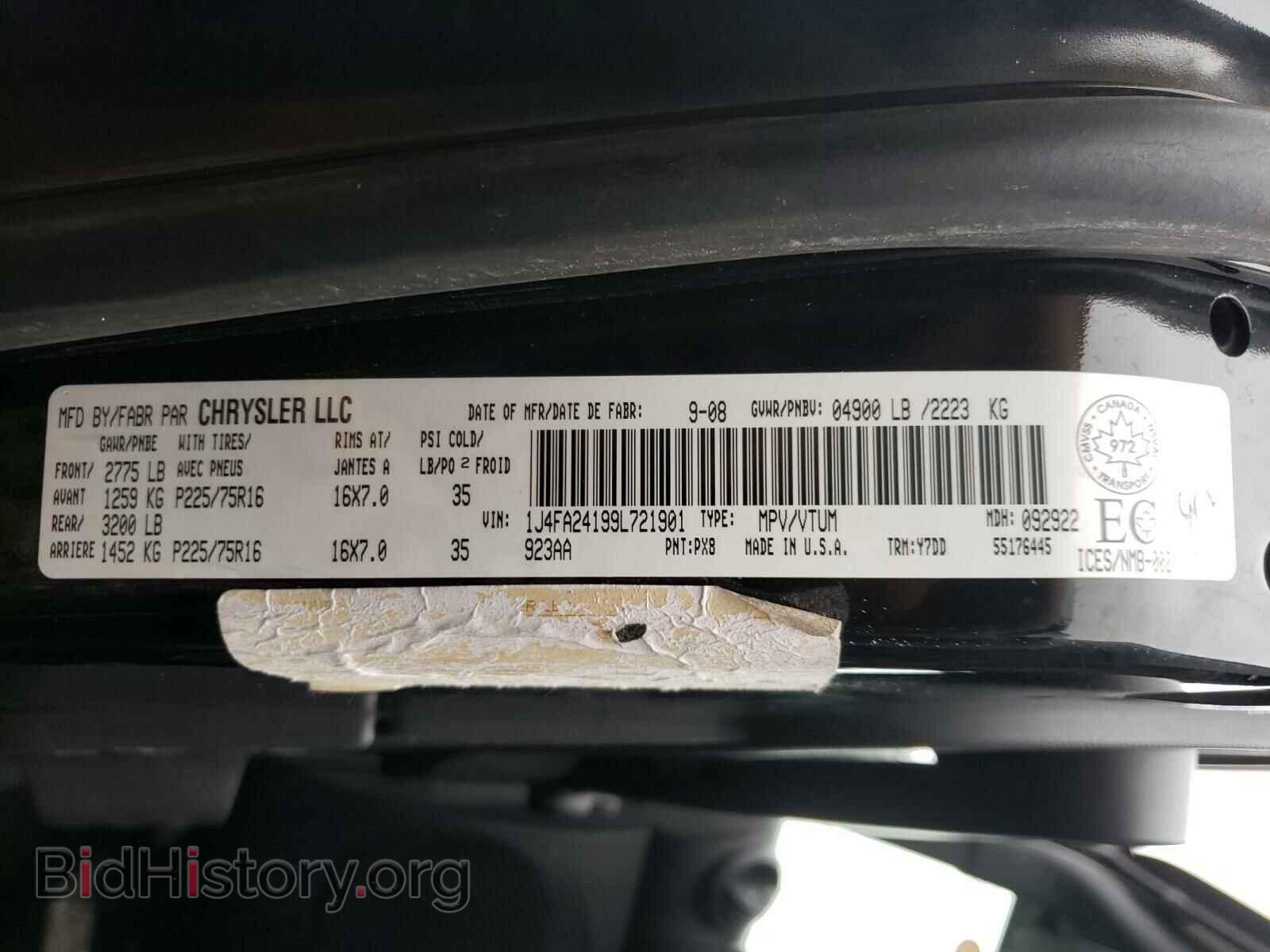 2009 JEEP WRANGLER - VIN: 1J4FA24199L721901 - Фото 10