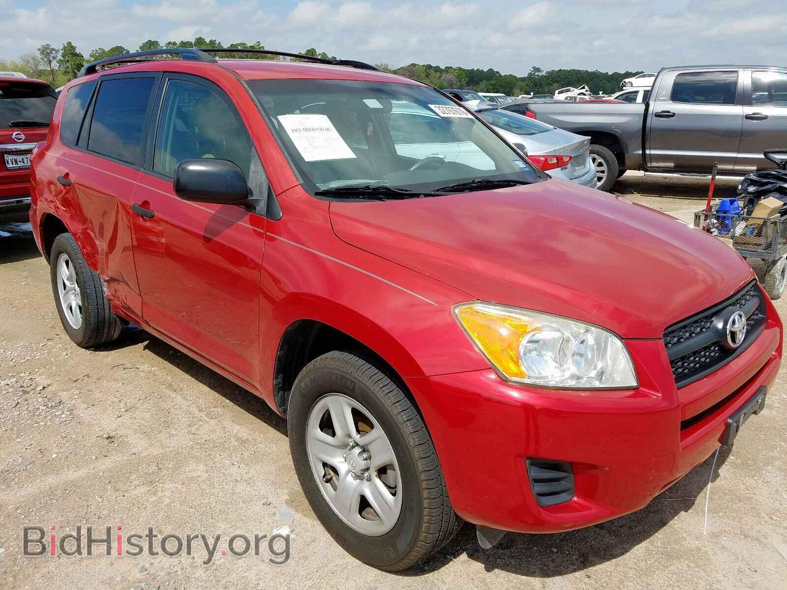 Фотография JTMZF4DV5B5032676 - TOYOTA RAV4 2011