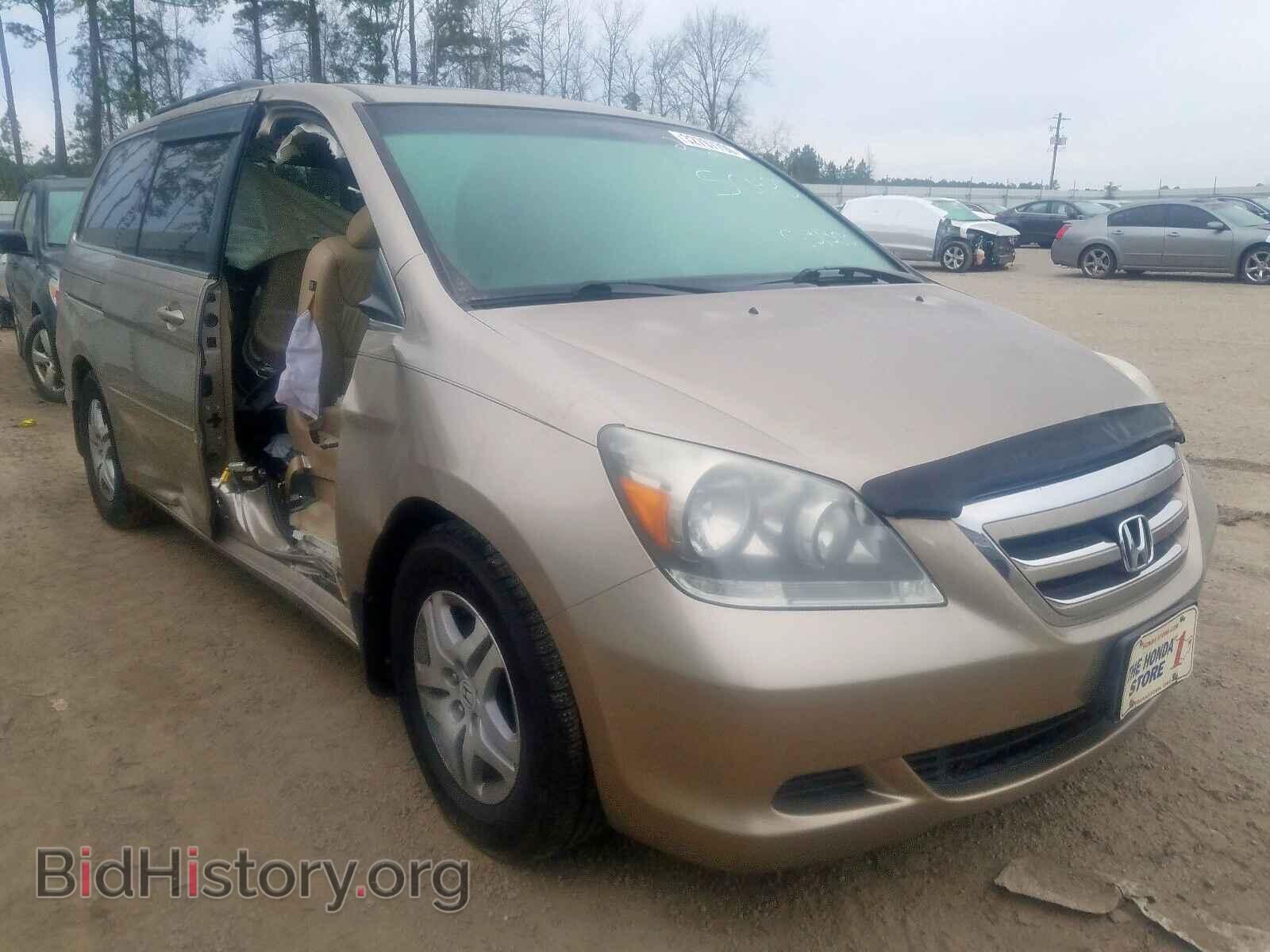 Фотография 5FNRL38657B444902 - HONDA ODYSSEY EX 2007