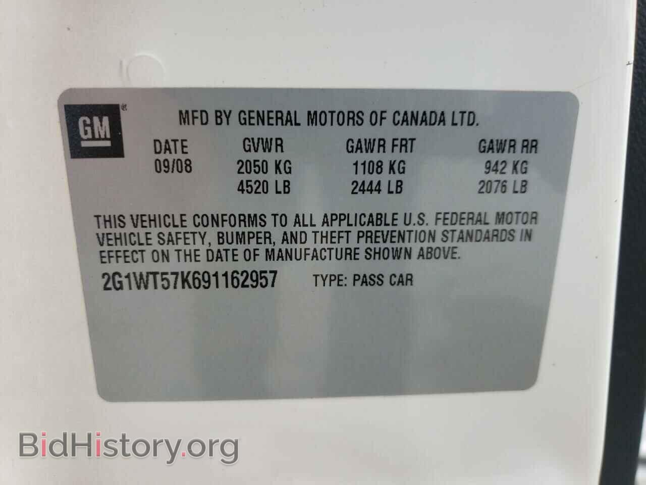 2009 CHEVROLET IMPALA - VIN: 2G1WT57K691162957 - Фото 10