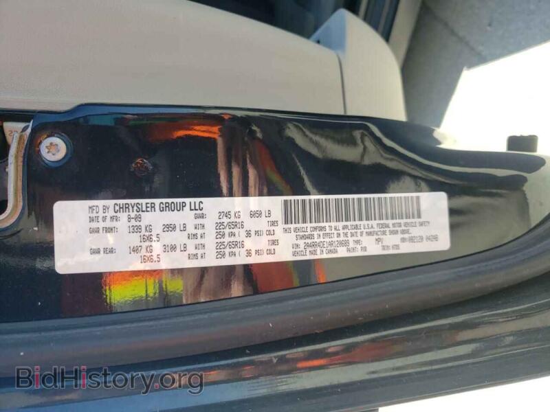 2010 Chrysler MINIVAN (VIN 2A4RR4DE1AR120689) — фото 10 из 10