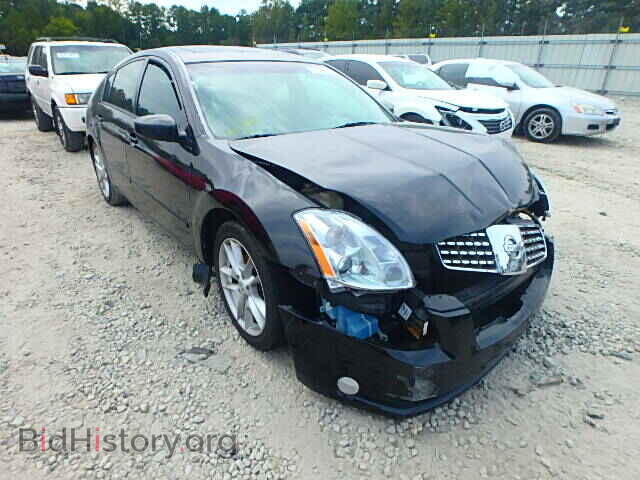 Photo 1N4BA41E65C856101 - NISSAN MAXIMA 2005