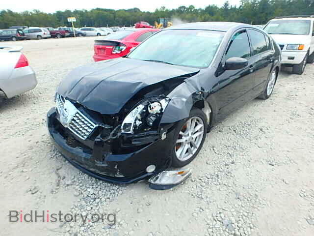 2005 NISSAN MAXIMA - VIN: 1N4BA41E65C856101 - Фото 2
