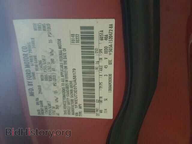 2007 FORD EXPLORER - VIN: 1FMEU73E07UA58179 - Фото 10