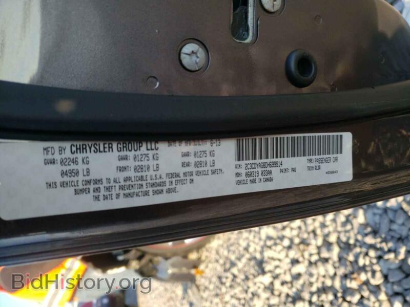 2013 Dodge CHALLENGER (VIN 2C3CDYAG8DH699914) — photo 10 of 10