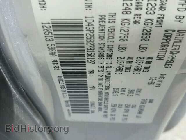 2007 DODGE CARAVAN - VIN: 1D4GP25B27B150127 - Фото 10