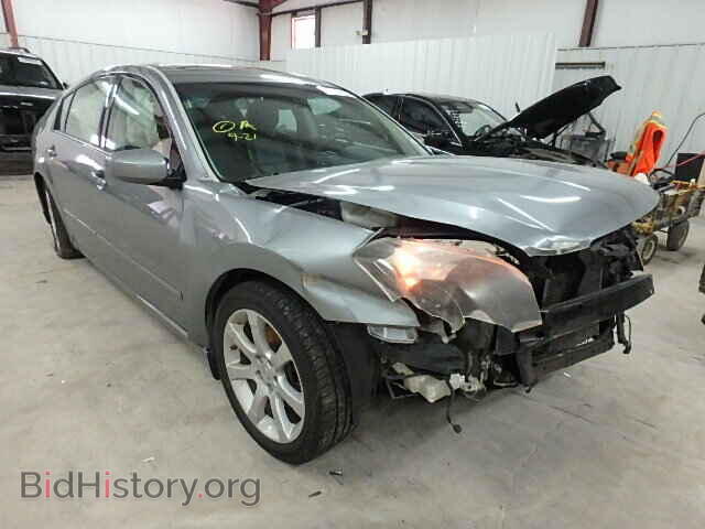 Photo 1N4BA41E97C824259 - NISSAN MAXIMA 2007