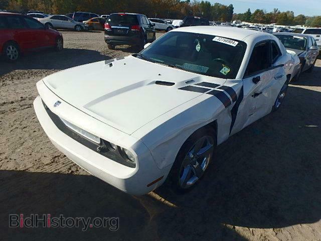 2009 DODGE CHALLENGER - VIN: 2B3LJ54TX9H623745 - Фото 2