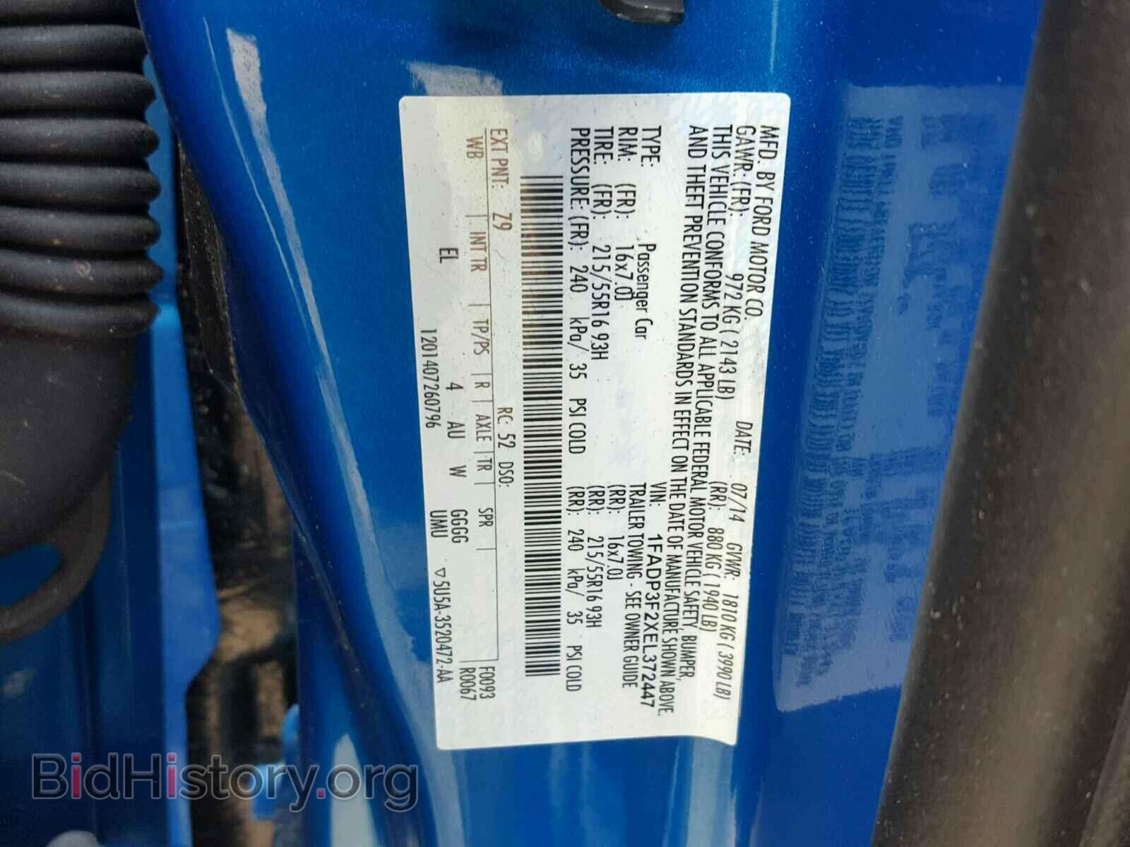 2014 FORD FOCUS - VIN: 1FADP3F2XEL372447 - Photo 10