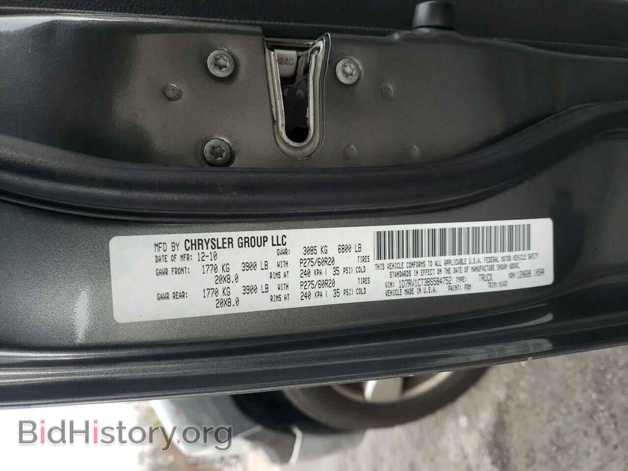 2011 DODGE RAM 1500 - VIN: 1D7RV1CT3BS584752 - Фото 10