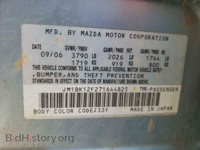 2007 MAZDA 3 - VIN: JM1BK12F271644825 - Фото 10