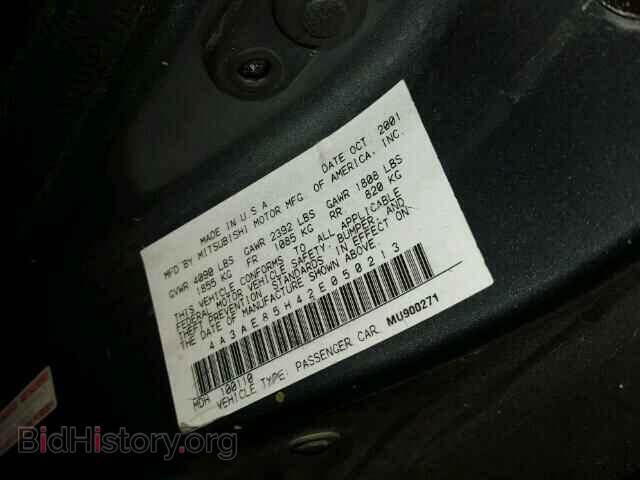 2002 MITSUBISHI ECLIPSE - VIN: 4A3AE85H42E050213 - Фото 10